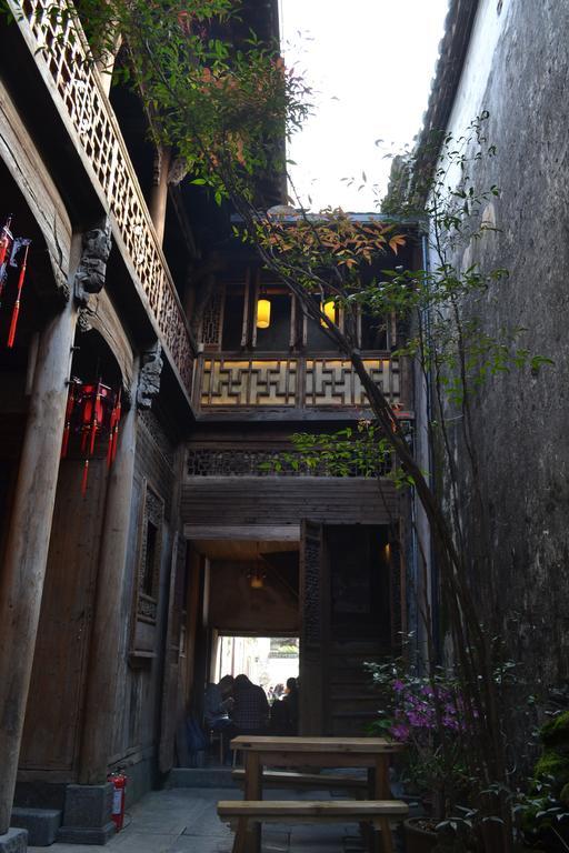 Huangshan Xidi Shang De Tang Yi (Anhui) Zewnętrze zdjęcie