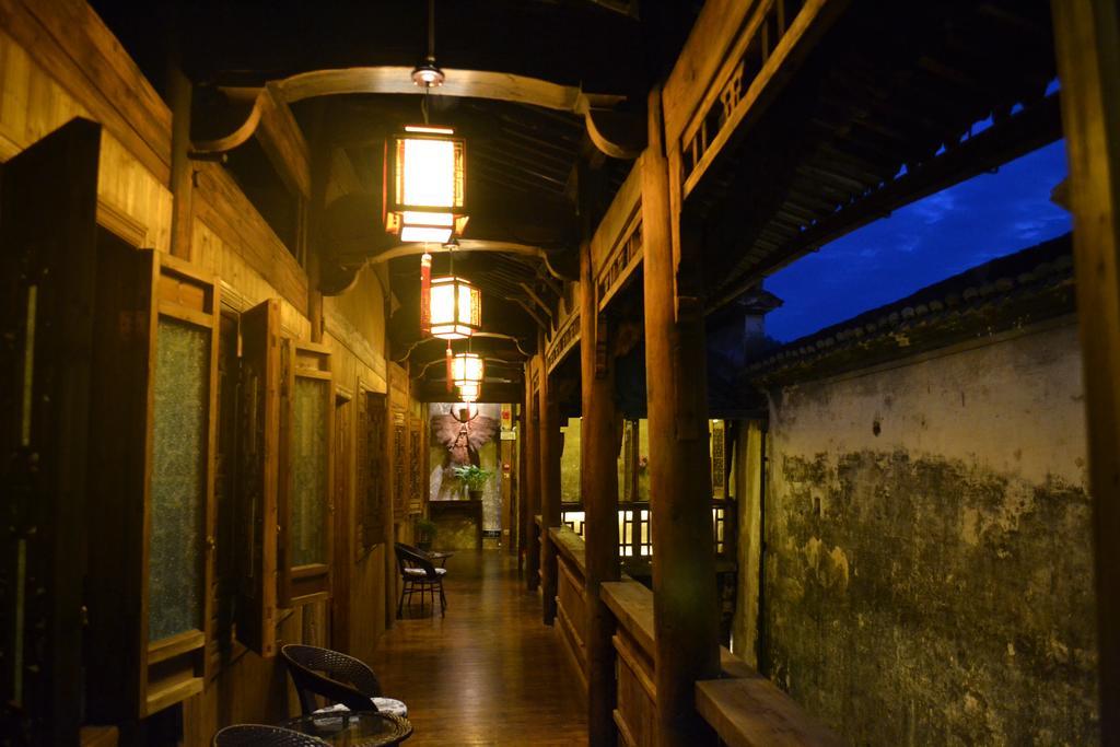 Huangshan Xidi Shang De Tang Yi (Anhui) Zewnętrze zdjęcie