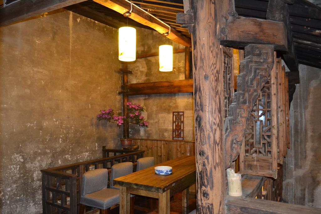 Huangshan Xidi Shang De Tang Yi (Anhui) Zewnętrze zdjęcie