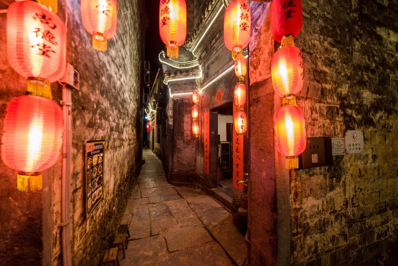 Huangshan Xidi Shang De Tang Yi (Anhui) Zewnętrze zdjęcie