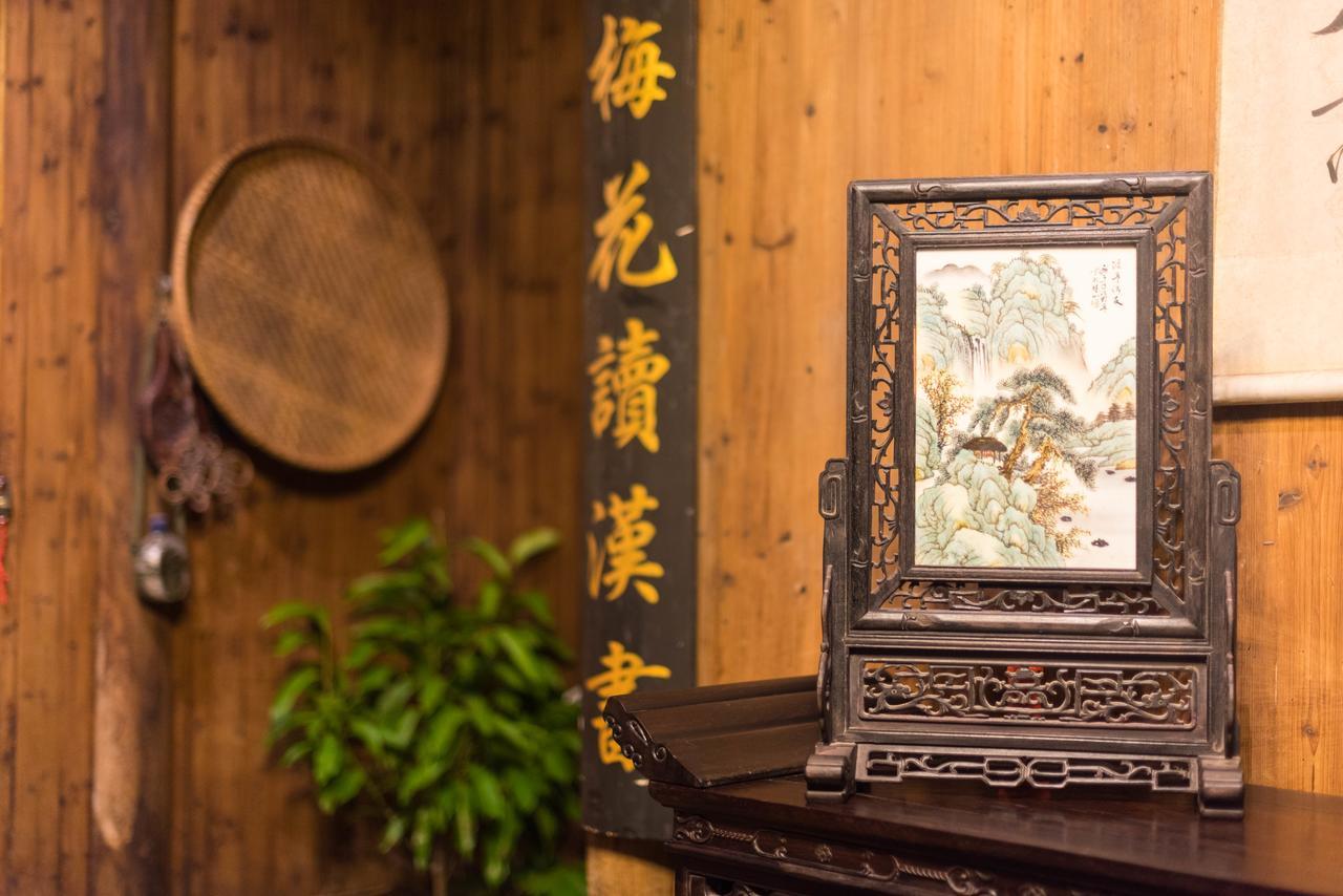 Huangshan Xidi Shang De Tang Yi (Anhui) Zewnętrze zdjęcie
