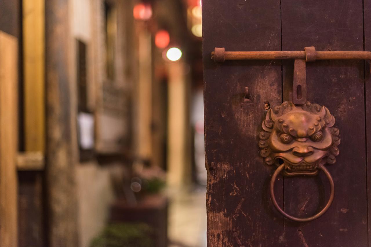 Huangshan Xidi Shang De Tang Yi (Anhui) Zewnętrze zdjęcie