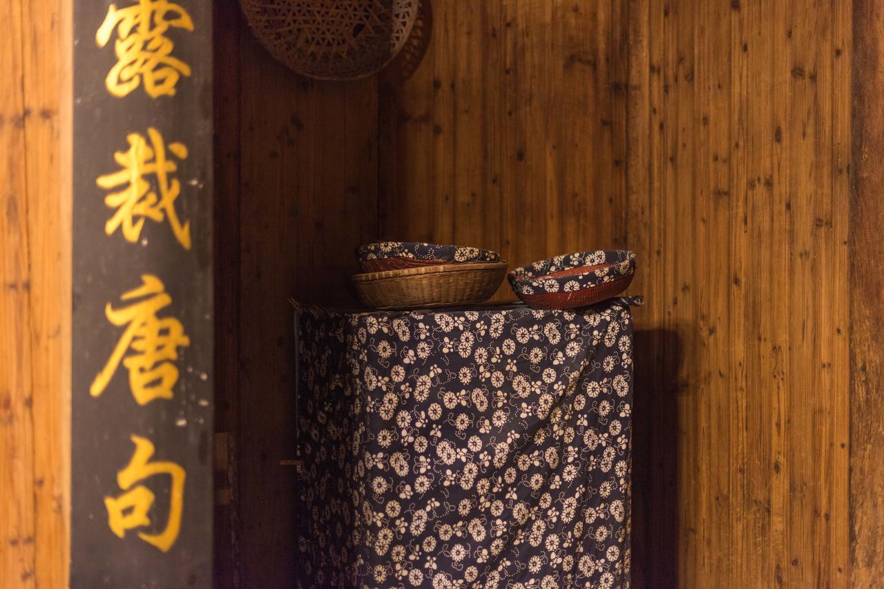 Huangshan Xidi Shang De Tang Yi (Anhui) Zewnętrze zdjęcie