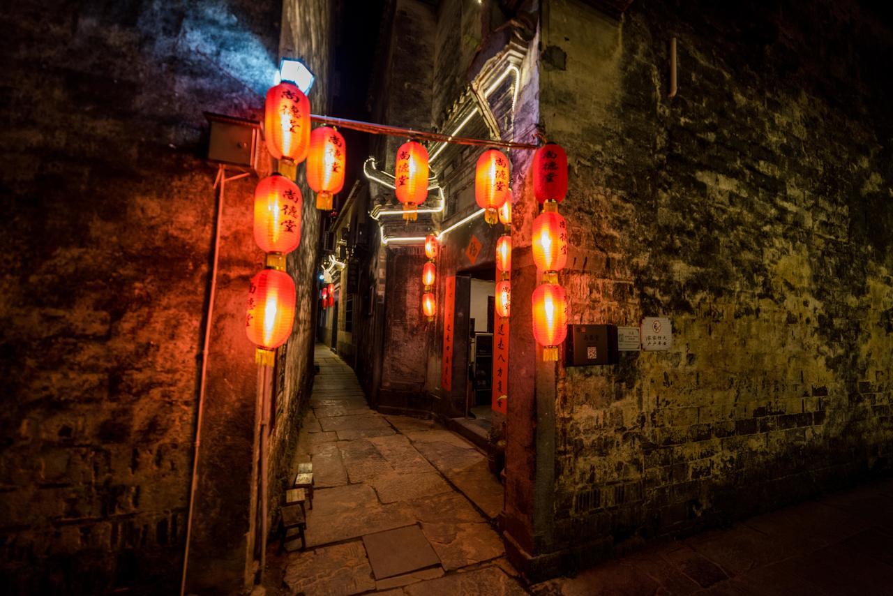 Huangshan Xidi Shang De Tang Yi (Anhui) Zewnętrze zdjęcie