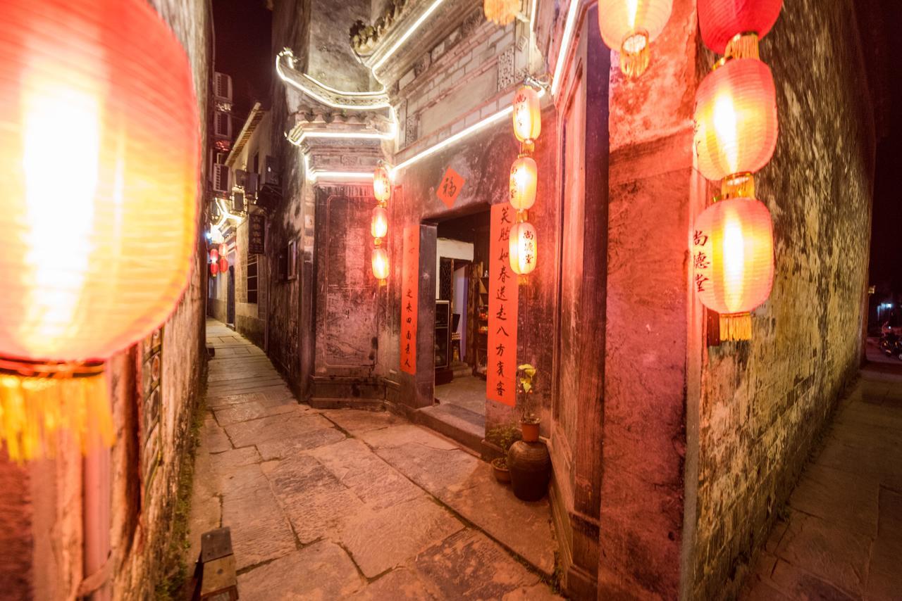 Huangshan Xidi Shang De Tang Yi (Anhui) Zewnętrze zdjęcie