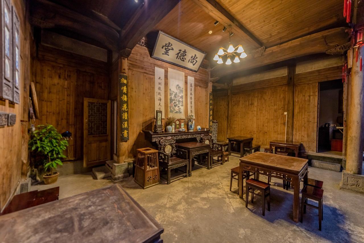 Huangshan Xidi Shang De Tang Yi (Anhui) Zewnętrze zdjęcie
