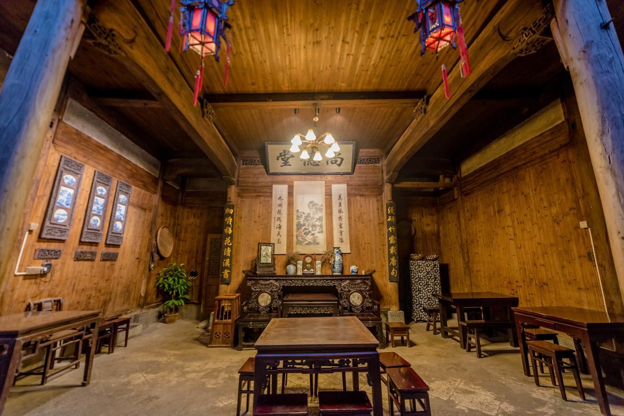 Huangshan Xidi Shang De Tang Yi (Anhui) Zewnętrze zdjęcie